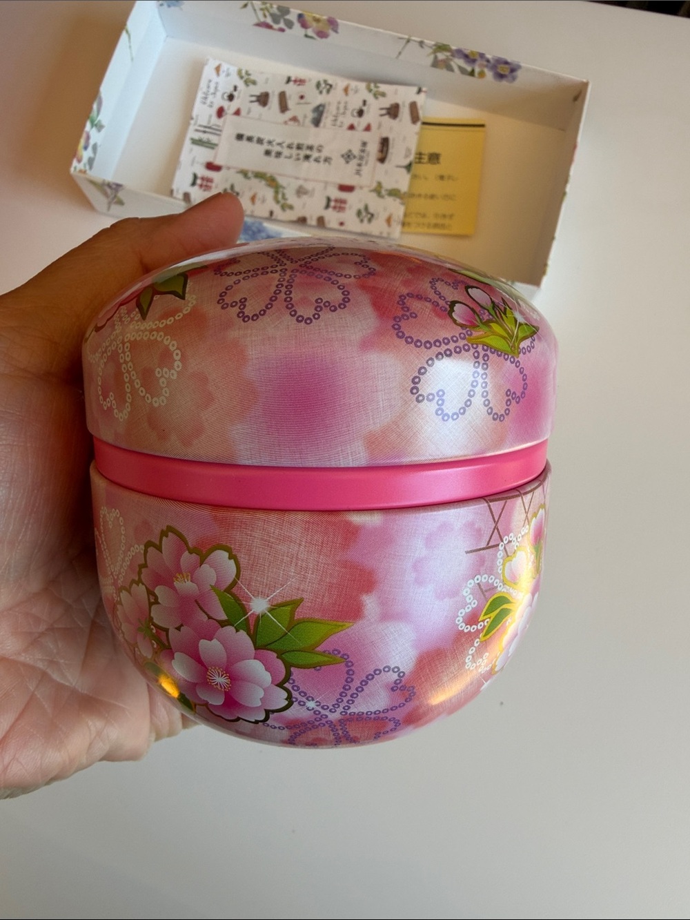 Japanese Tea Set - Cup and Tea Container - Picture 4 of 5